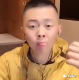 半阳表示会尽力帮大美找高迪,巴扎黑吐槽网红办活动