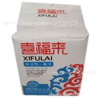 活性酵母粉价格型号图片
