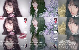 抖音阿纯用的什么美颜软件抖音阿纯个人资料抖音id介绍