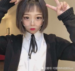 顾茜茜吸取经验,这次没有发情侣照片,网友希望不要再受伤