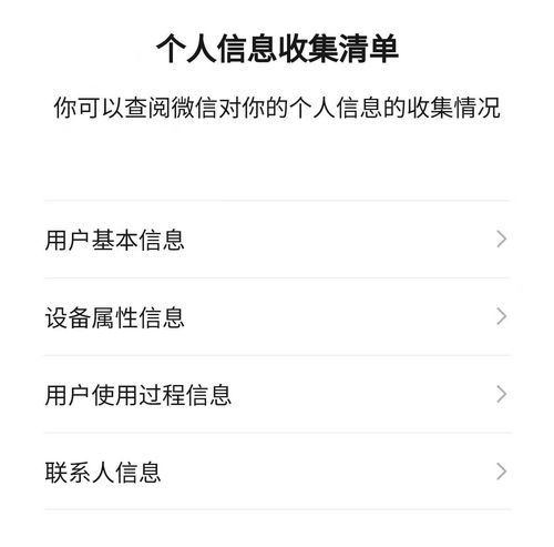 微信大更新海量新功能来袭,这个最重磅