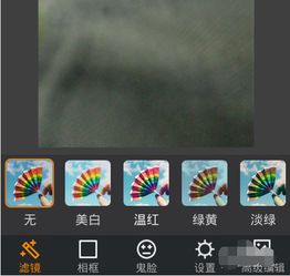 怎么拍动的图片gif格式的