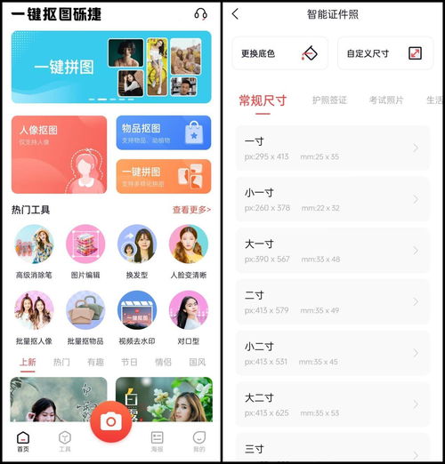 搜狐网