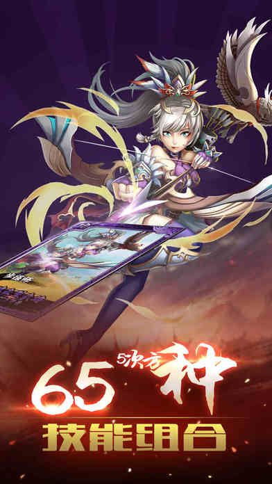 快手旧版本3.8下载快手旧版本4.20下载2013快手旧版本下载快手旧版本4.22下载清风手游网