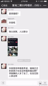 22岁抖音网红被无业前男友7刀割喉,我们究竟该如何正当防卫