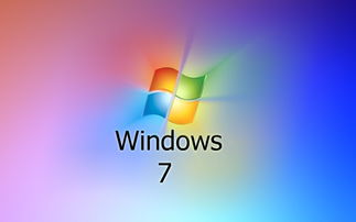 技术员联盟win7系统电脑安装硬盘图文教程