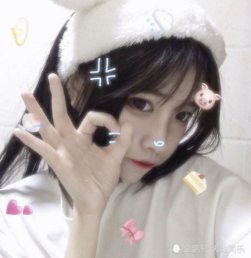 ins头像女情侣头像