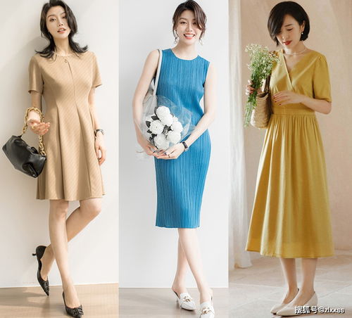 拒绝死板与沉闷职场女人夏天这样穿,高级大气有质感