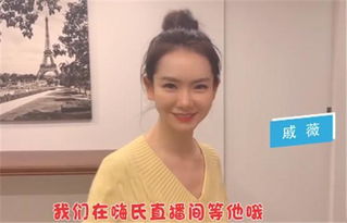嗨氏确认入驻快手王者一哥之争再起风云,首秀还请当红女星助阵