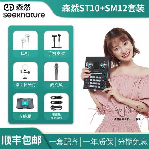 抖音头像点进去是直播快手
