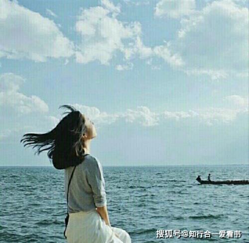 女人想你了,害羞不好意思,才会给你发这几条信息