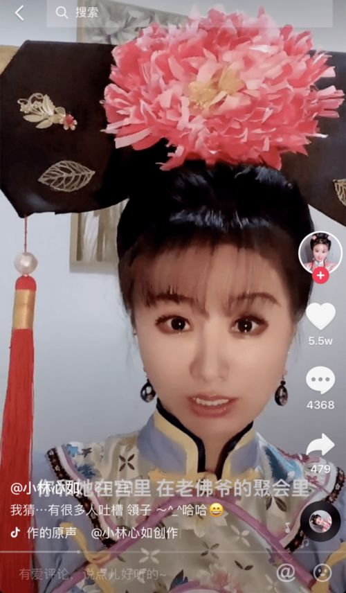 林心如抖音打架子鼓,网友霍建华知道吗