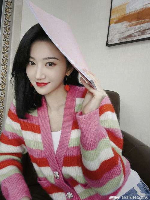 浅看女明星们的初冬私服,简约舒适又高级,超有治愈氛围感