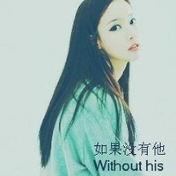 qq个性情侣头像一男一女2019最新版早已习惯有你的每一天