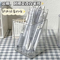 贴墙胶水aoxinda奥信达强力万能免钉胶高粘度粘墙面金属墙壁镜子瓷砖踢脚线卫生间置物架贴墙专用防水家用胶多功能粘得牢免打孔胶水多少钱
