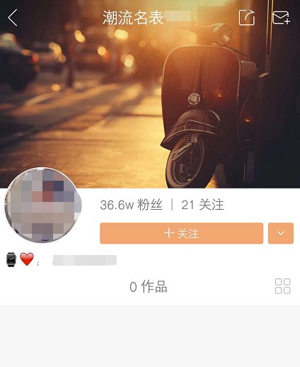 lv包430元,迪奥口红78元,还卖走私保时捷抖音快手怎么了