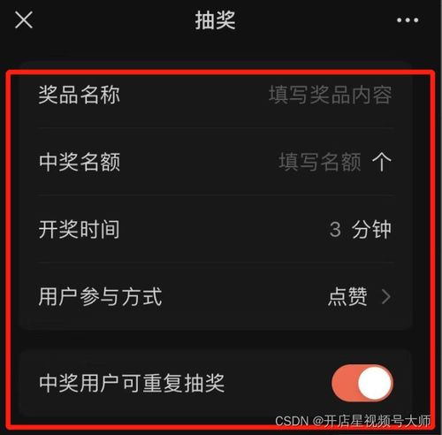 快手头像打对号视频播放