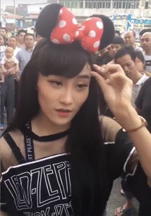 粉丝晒出快手二驴女徒爽儿素颜的照片,网友打扰了