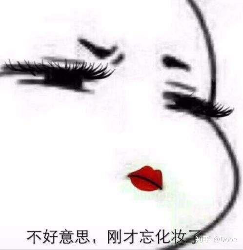 2020年双十一有什么护肤品化妆品推荐