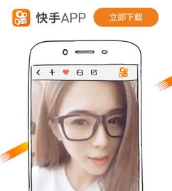 怎么设置快手隐私作品如何设置作品自动保存至本地作品集
