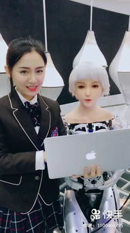 爱穿jk制服的二次元快手主播杨建国,靠美女机器人火了