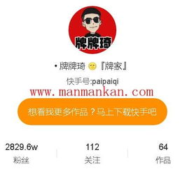 业界新闻最新最热门最好玩的业界新闻每天更新去秀手游
