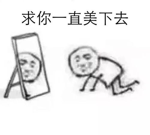 这些曾经人人都想拥有的妆容已经过时了你还在画吗