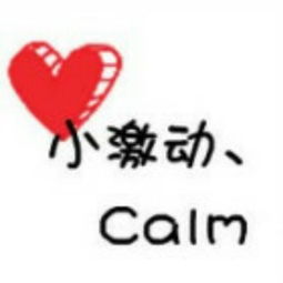 制作头像加字快手短剧