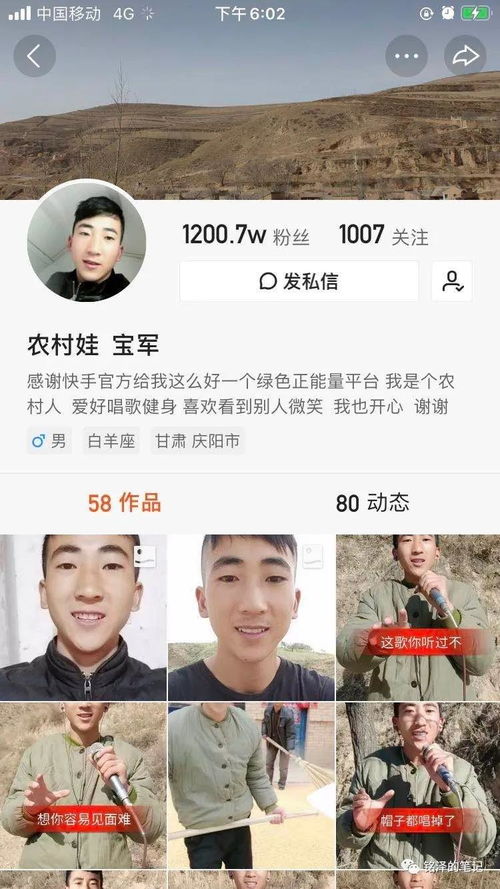做好线上赚钱真的比线下轻松