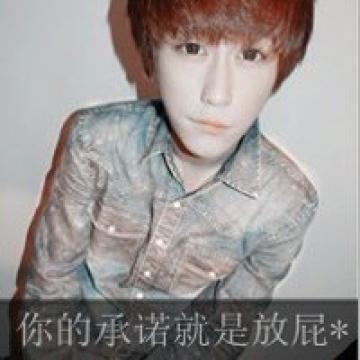 与我无关