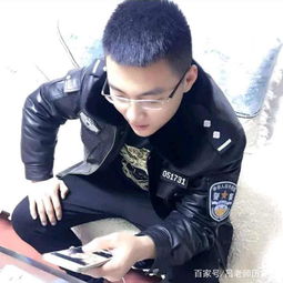 双鸭山市快手网红张小狠,家财万贯,为何还要骗取他人钱财