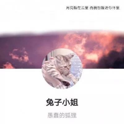 今日套图情侣头像背景图