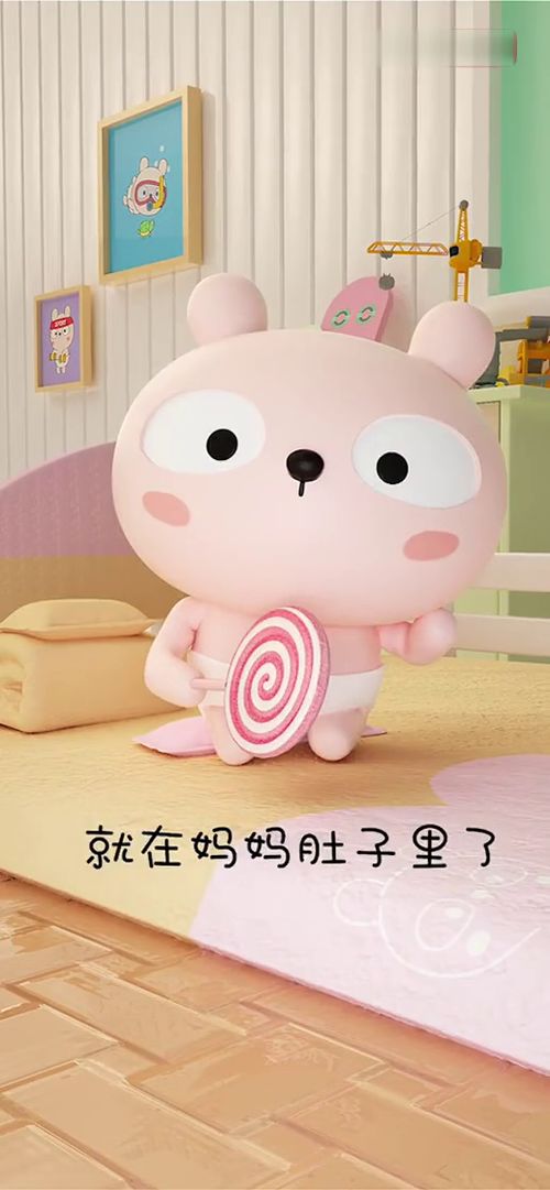 妈妈,你知道我出生前在做什么嘛抖音动漫同好召唤令