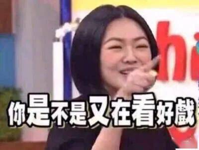 抖音上闲出屁的大学生,已经开始明着浪了