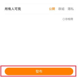 快手怎么把电影照片放慢