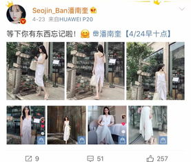 抖音一姐被曝骗走男友10亿,导致对方父母被杀,整容成baby,还抢走闺蜜老公