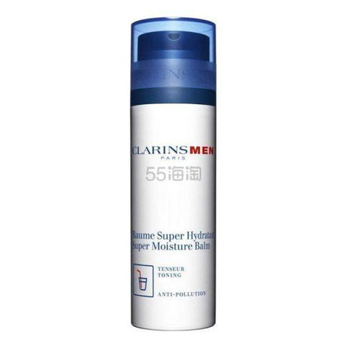 clarins娇韵诗男士植物保湿面霜50ml