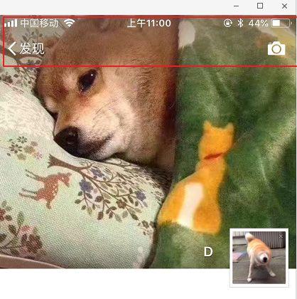 微信又更新了