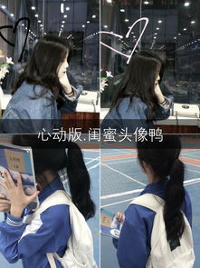 快手情侣头像快手