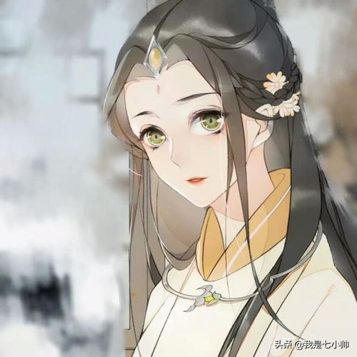 第四期古风