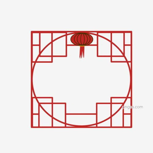 中国风红色矢量古典圆窗小轩窗造型矢量边框图片大小2000x2000px图片尺寸117.16kb来自png搜索网pngss.com免费免扣png素材下载传统窗子灯笼古典红色喜庆小轩窗新中风圆窗中国中国风中国红中式
