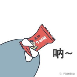 2019抖音超可爱小头像,请查收
