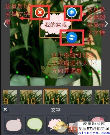 快手头像制作带字图片头像