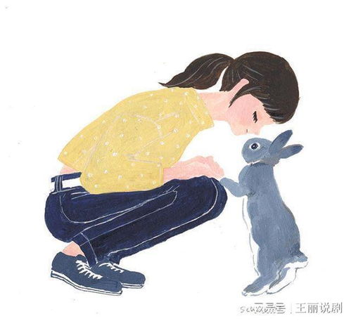 真正聪明的女人,从来不找已婚男人谈论爱情