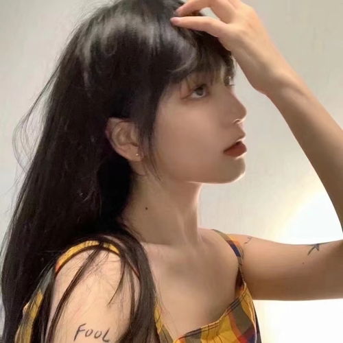 ins质感女生头像更新十一