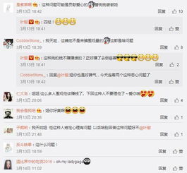 最精彩的性经历男友尺寸多大下降头的叶璇竟回答这些问题