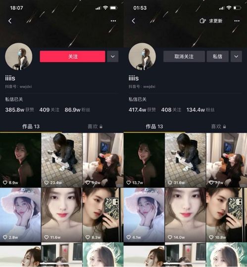 抖音头像男生孙一宁