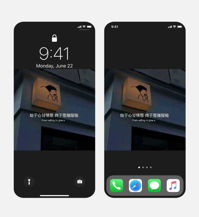 手机壁纸文字系列抖音热图,爱情伤感文字壁纸抖音壁纸