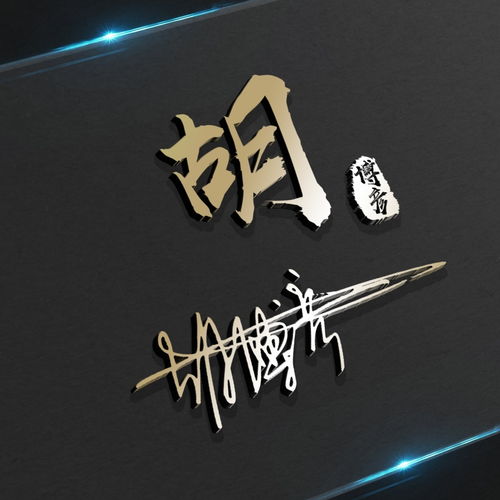 值得你换的微信头像,高清商务个性签名头像,看看吧