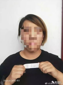 交城2女子快手传播淫秽物品,被抓